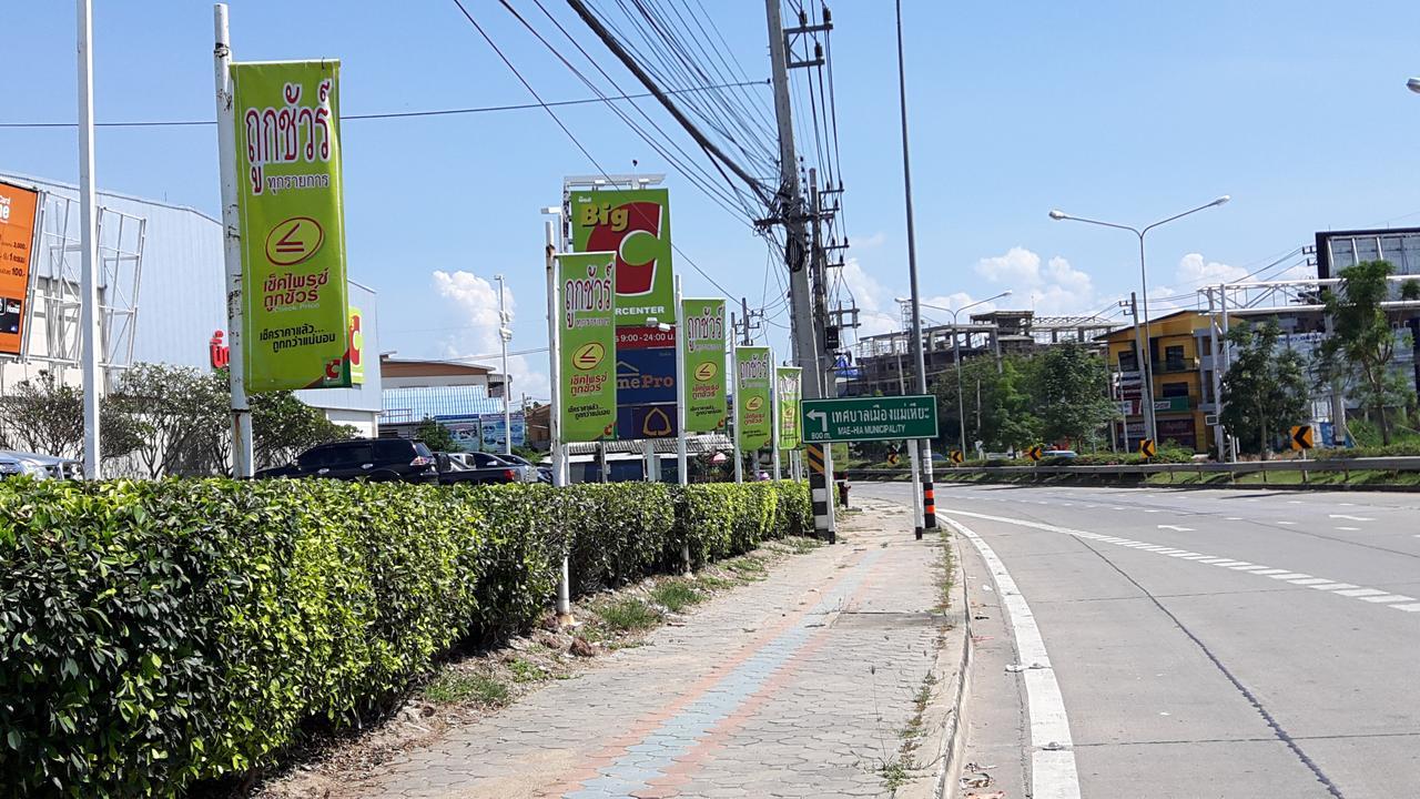 Hom Baan Chiang Mai Hotell Exteriör bild